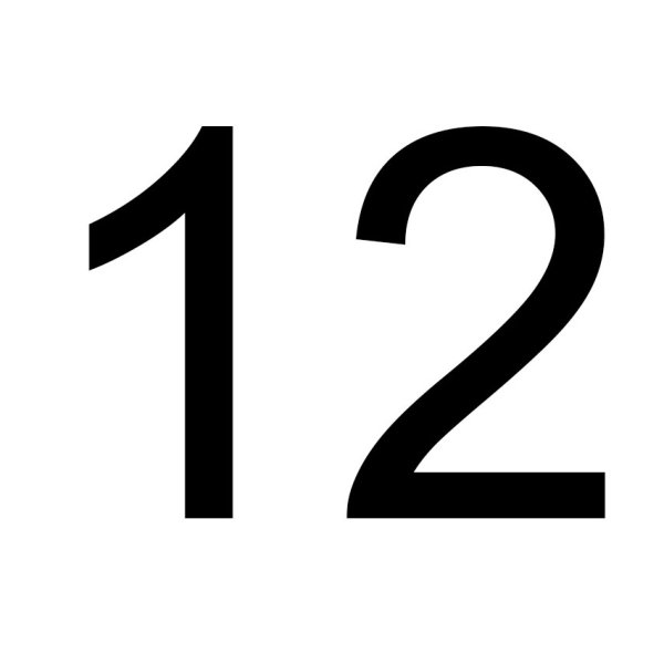 Цифра 12 на черном фоне