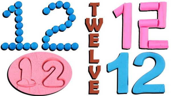 Цифра 12 красивая