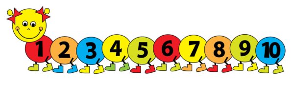 Гусеница с цифрами от 1 до 10