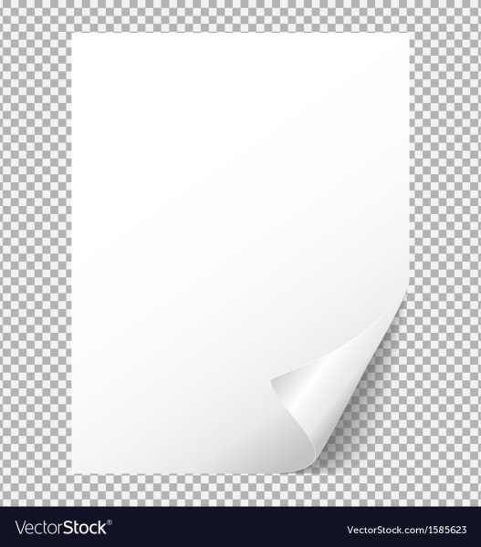 Бумага с загнутым углом