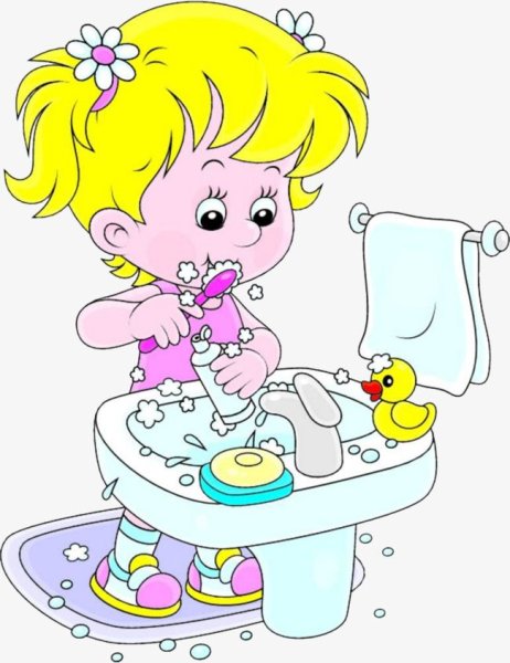 Умываться и чистить зубы