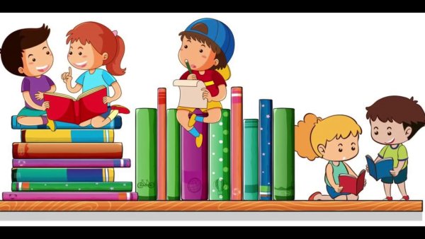 Мультяшные дети с книгами