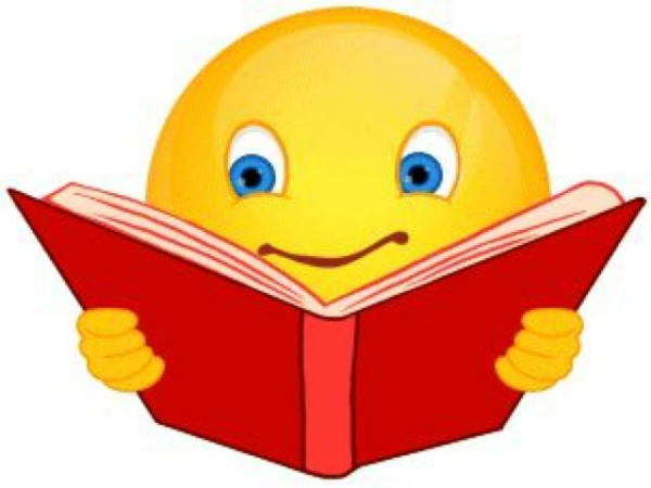 Смайлик читает книгу