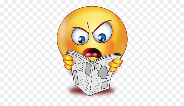 Смайлик чтение
