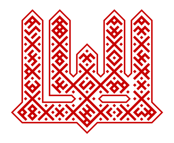 Национальный узор марийцев