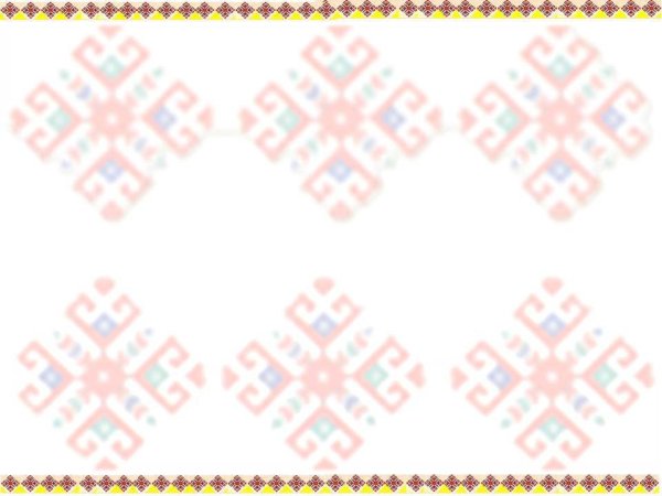 Чувашский узор рамка