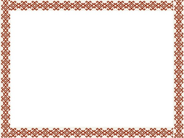 Чувашский орнамент рамка