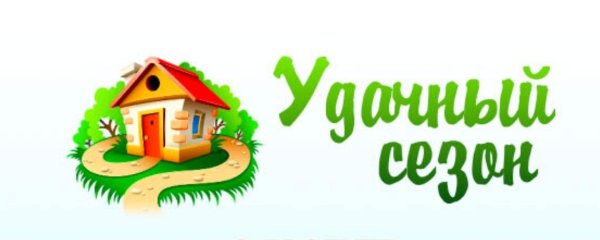 Дача логотип