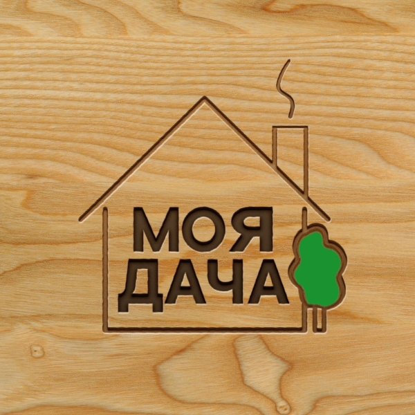 Дача логотип