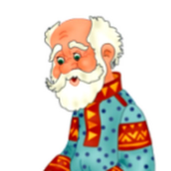 Сказочный дед