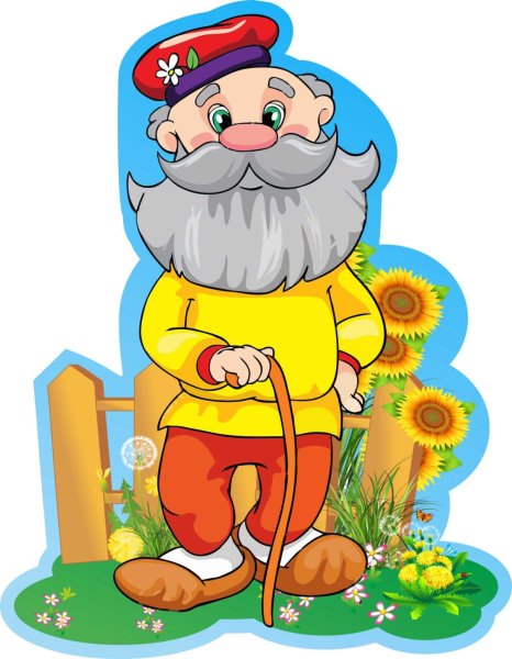 Герои Репки дедка