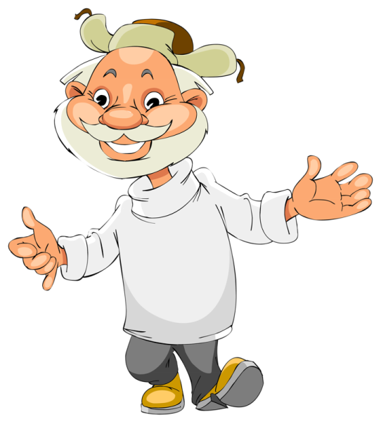 Мультяшный дед