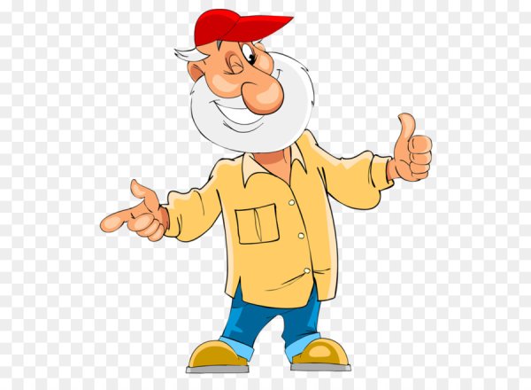 Старик мультяшный