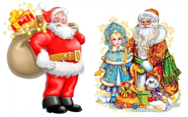 Дед Мороз и Снегурочка