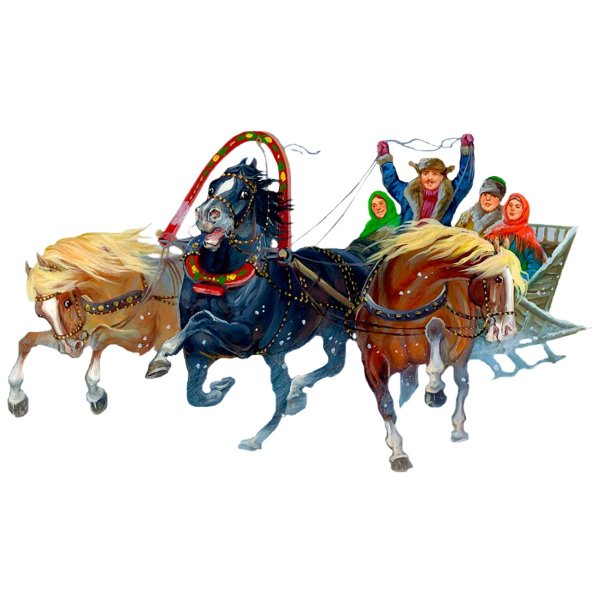 Тройка лошадей