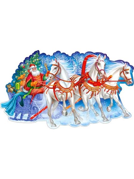 Дед Мороз на тройке лошадей
