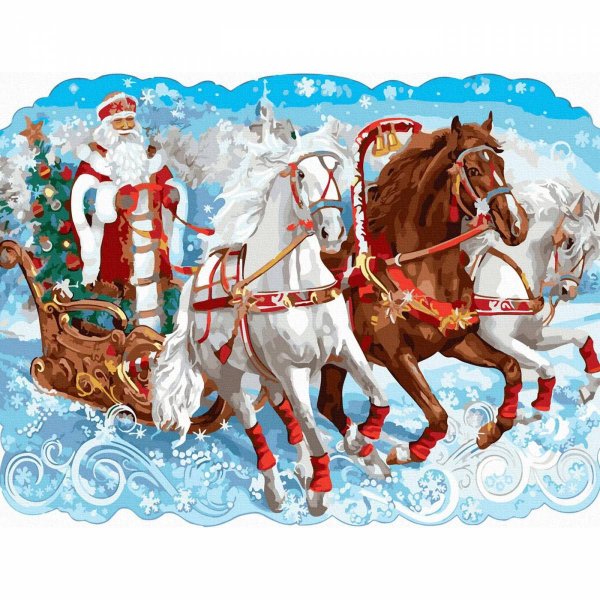 Новогодняя тройка