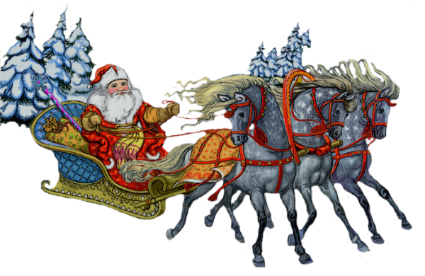 Дед Мороз на тройке лошадей на прозрачном фоне