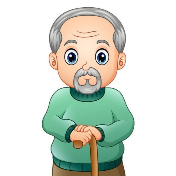 Старик мультяшный