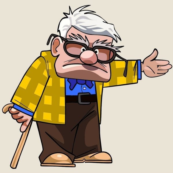 Старик мультяшный