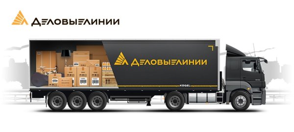 Фура Деловые линии