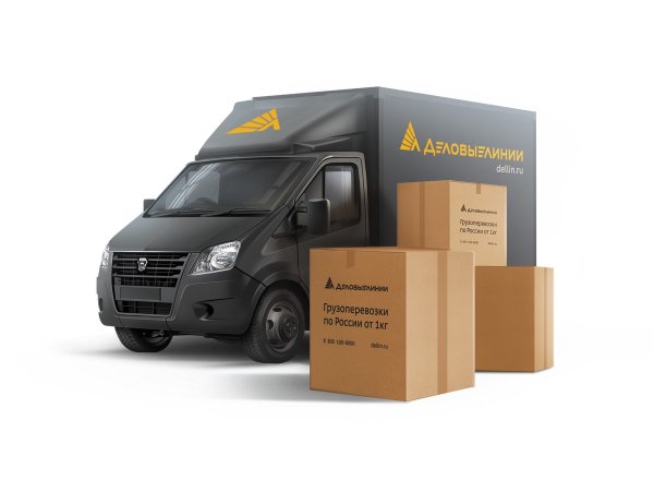 Деловые линии