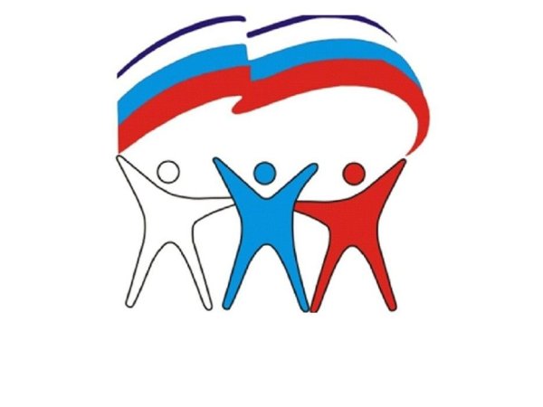 Символ дея народного единства