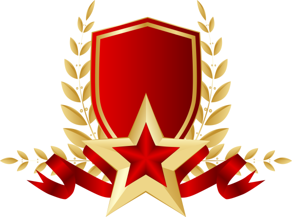 Символы 23 февраля