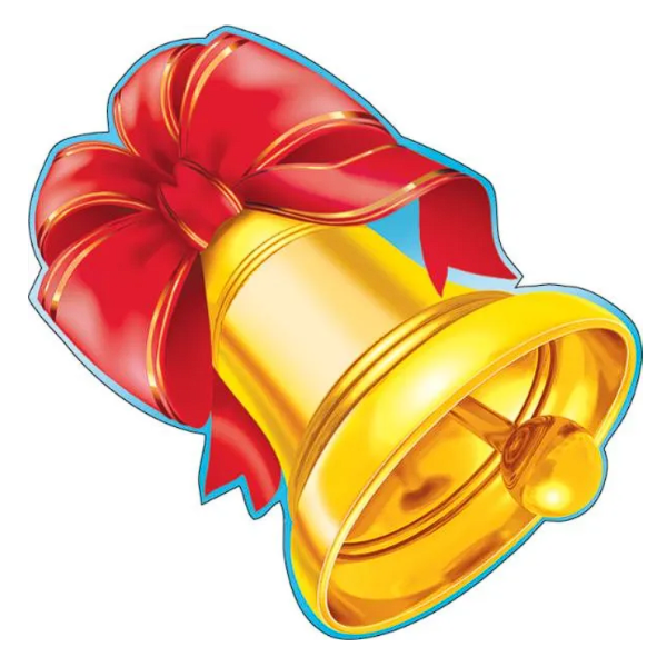 Колокольчики на скотче