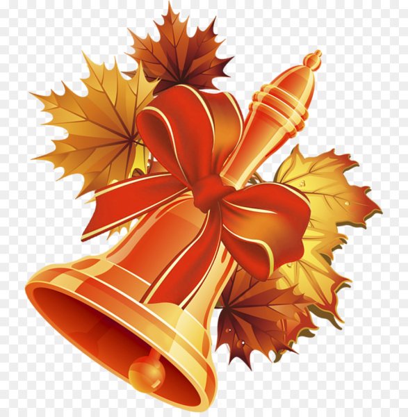 Колокольчик "с днем знаний!"