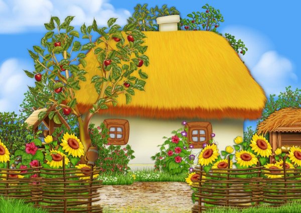 Домик в деревне мультяшный
