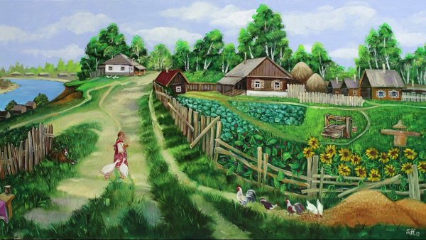 Сказочная деревня