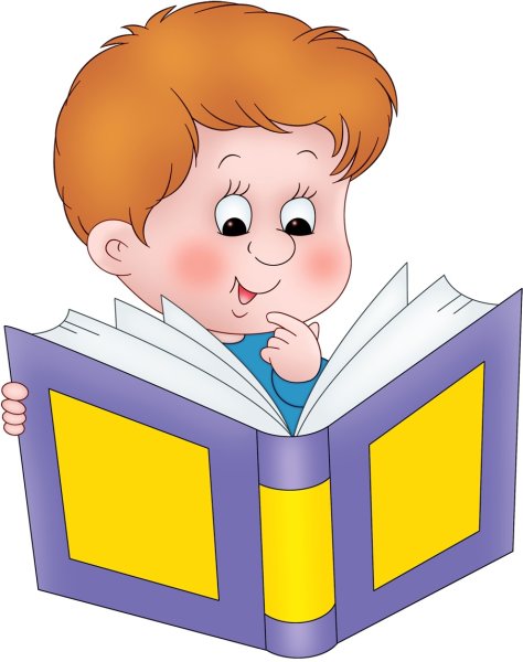 Книжки для детей