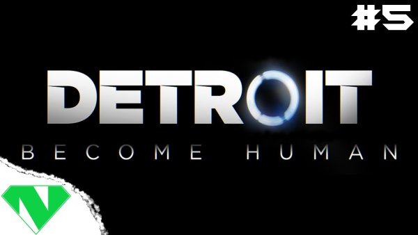 Detroit become Human логотип
