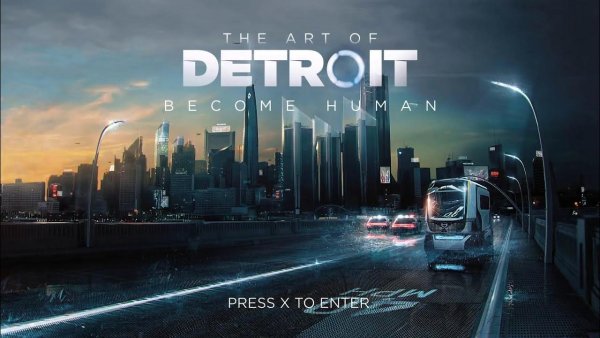 Детройт город арт