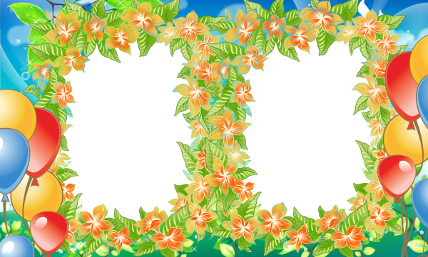 Рамка с днем рождения