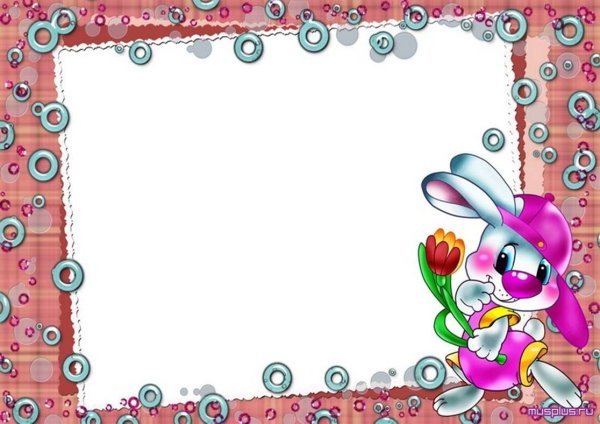 Рамки для детей для фотошопа