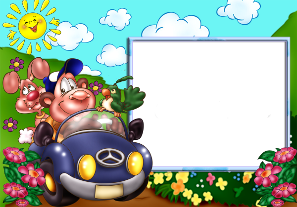 Фоторамка для мальчика