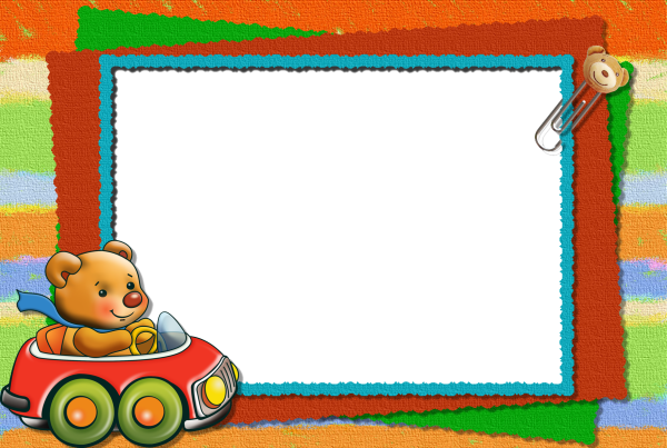 Рамка для детей мальчиков