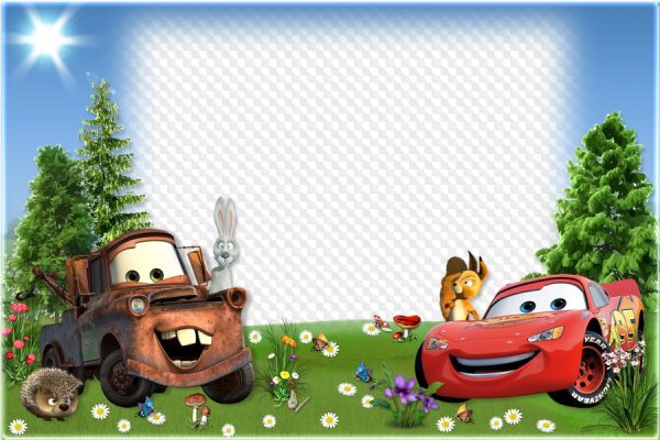 Рамки детские с машинками