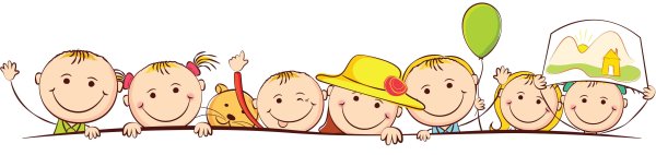 Поможем детям вместе