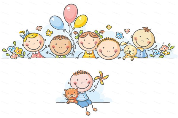 Дети вектор