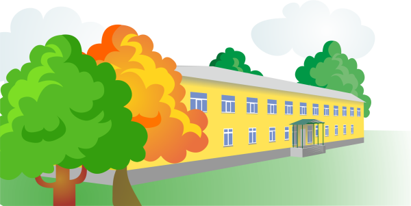 Школа рисунок