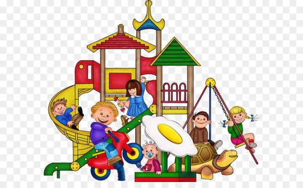 Детский садик на прозрачном фоне