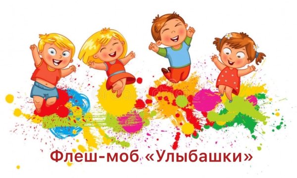 Картинки детей мультяшные