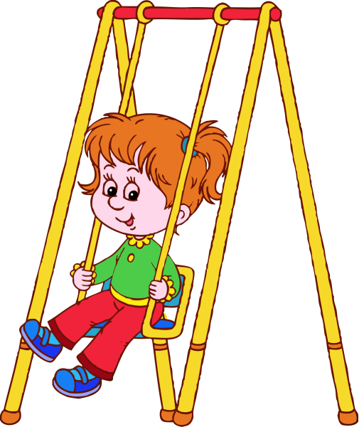 Детские качели