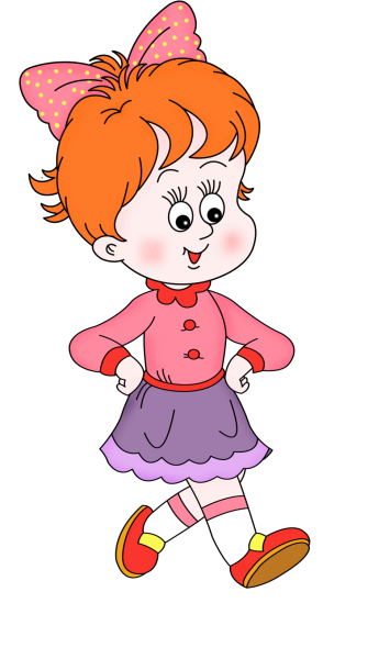 Изображение девочки