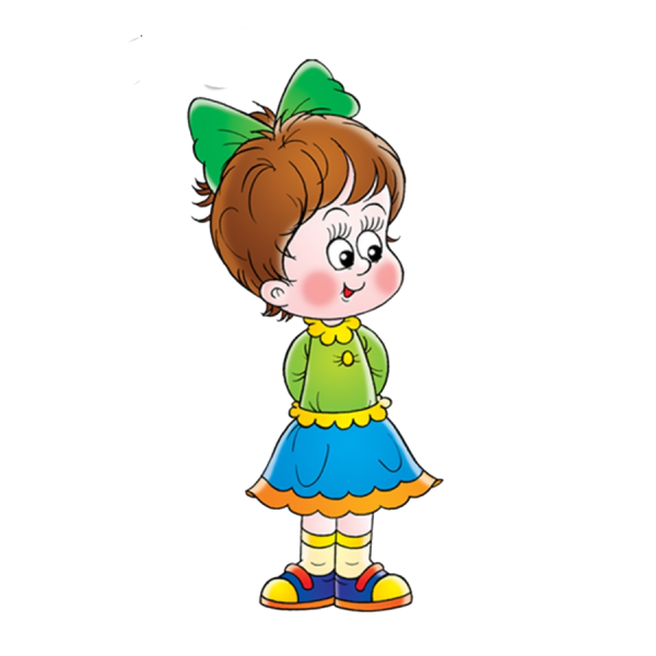 Изображение девочки