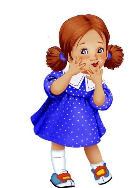 Мультяшная девочка