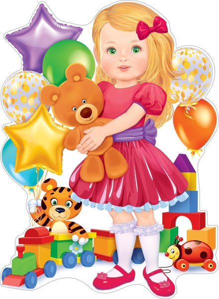 Игрушки для девочек